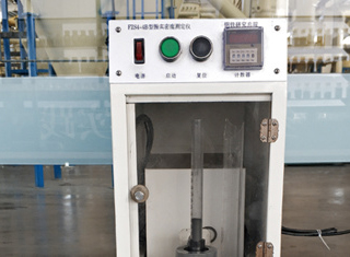 Тестер плотности отвода FZS4-4B